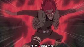 火影爆料迈特凯是谁啊视频,火影世界中的神秘英雄——迈特凯身份大揭秘  第3张