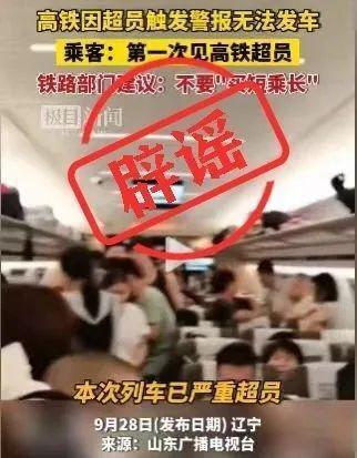 三分钟新闻爆料,今日热点事件盘点  第1张