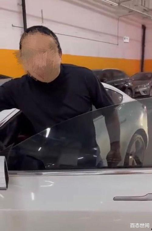 奔驰汽车爆料视频  第2张