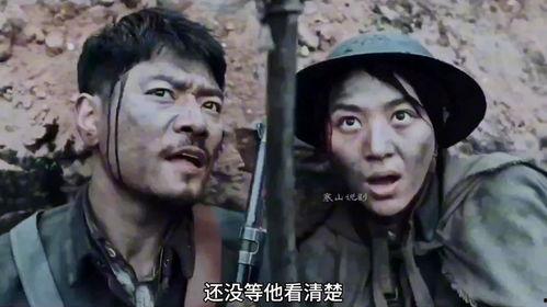 猎豺狼在线观看  第3张