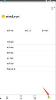 有意思视频爆料,有意思爆料带你探秘网络红人幕后故事