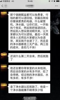 网友爆料老人视频大全下载,老人视频大全精选集免费下载 第2张 网友爆料老人视频大全下载,老人视频大全精选集免费下载 第2张
