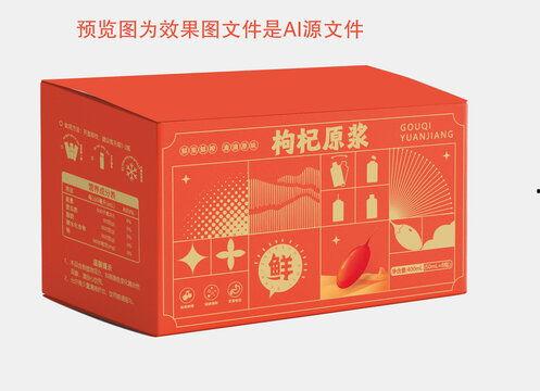 枸杞原浆爆料视频大全集,全方位爆料视频大全集深度解析
